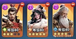 三国冰河时代如何搭配阵容