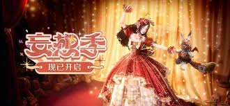 无限暖暖1.5版本何时开启