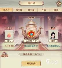 凡人传说五十万氪以上怎么个人向氪金推荐