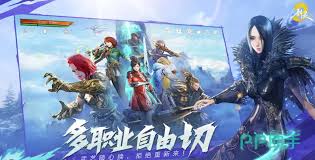 剑灵2属性克制玩法攻略