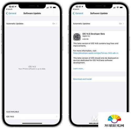 iOSiPadOS 17 Beta 5新功能详解