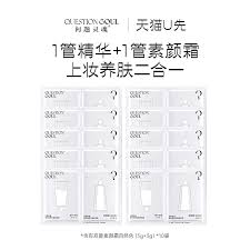 如何关闭soul虚拟伴侣
