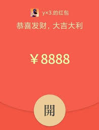 微信红包如何在对方未收时撤回