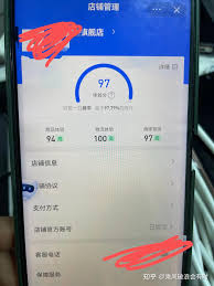 抖音口碑分是怎么计算的