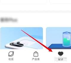 如何查询小米12保修日期