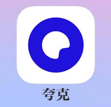 夸克app看电视剧是否安全