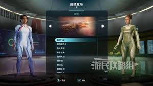 双影奇境第六章有哪些可解锁奖杯成就