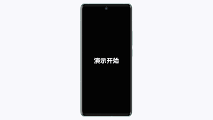 vivox80怎么开启手机降温系统