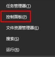 360安全浏览器怎么伪装成iPhone触屏版空间