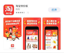 卷皮9.9包邮app如何挑选优惠商品