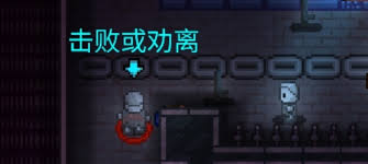 迷城陆区幽灵枪有什么作用