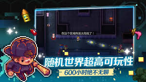 迷城陆区手提音响如何使用