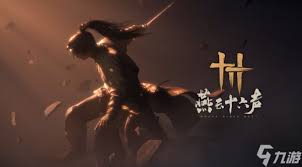 燕云十六声门派地位如何升级