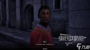 上古卷轴4重制版帝都贪污案支线怎么过