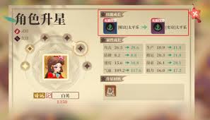 筑城与探险镜花水月活动怎么玩