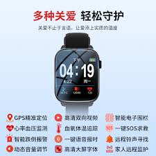 如何设置华为简易模式