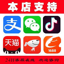 怎样关闭爱企查自动续费
