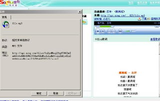 获取URL地址的方法