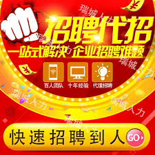 58同城如何发布信息置顶