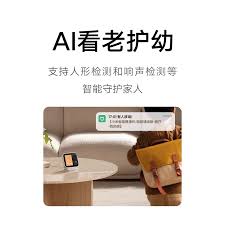 如何查询小米手机电子保修卡