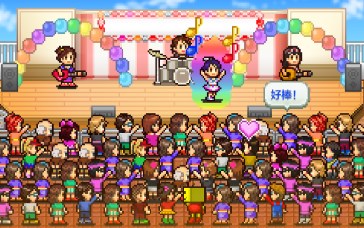 百万乐曲物语