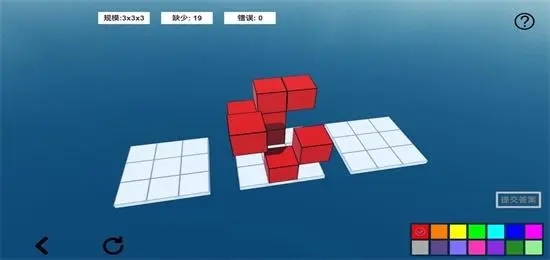 需要想象力的游戏