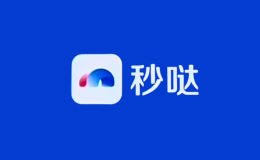 百度秒哒邀请码是什么