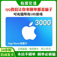 盒马nb可以用盒马礼品卡吗