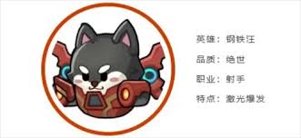 永远的蔚蓝星球赵云最新机制是什么