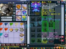 梦幻西游175凌波城满天套如何搭配装备