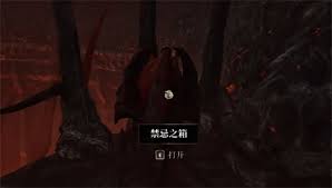 上古卷轴4重制版憎恶系列武器如何获取