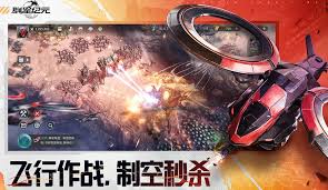 群星纪元如何挑选练兵