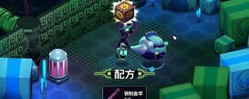 崩溃大陆如何获取鱼竿