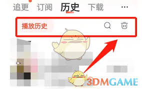 如何在喜马拉雅删除自己的节目