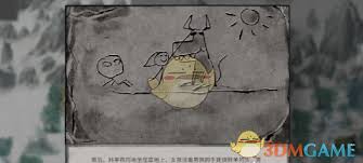 鬼谷八荒手游毕方怎么打