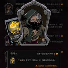 月圆之夜如何打圣诞矮人