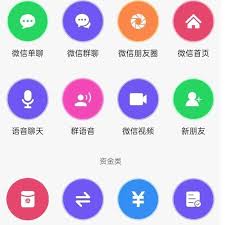 支付宝余额冻结了怎么解决