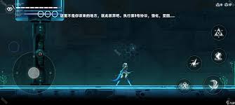 苍翼混沌效应艾希联动关卡怎么解锁
