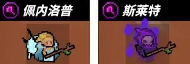 魔女小卡职业阵型加成是多少