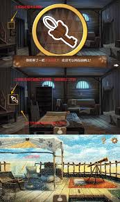 奈里游戏第一章如何通关