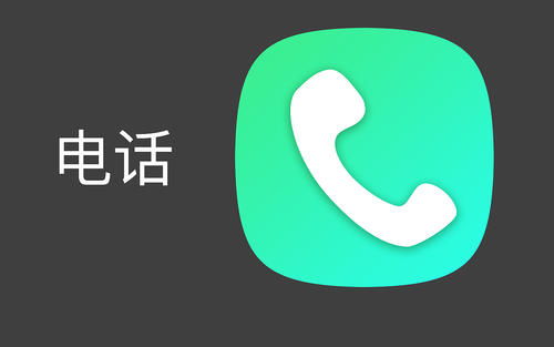 拼多多官方人工客服联系方式