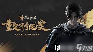 燕云十六声酒逢知己下如何完成奇遇