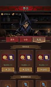 英雄没有闪侍从升星材料如何获取