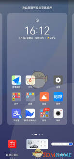 小鹏汽车app如何添加小组件