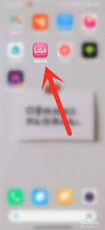 b站视频怎么设置仅自己看