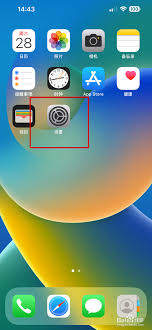 ios16如何设置色彩滤镜