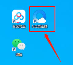 手机qq浏览器如何解除拦截