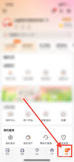 芒果青少年观看模式是什么