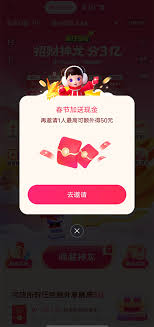 抖音极速版金币助手在哪找