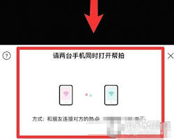 轻颜相机怎么进行意见反馈